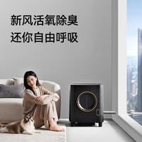 ucat自动猫砂盆智能全自动清理电动猫厕所全封闭防外溅