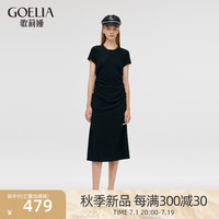 歌莉娅 GLORIA 秋季新品  圆领针织抽绳连衣裙  1C7C4H180 00B黑色