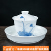 京峰阁景德镇手绘樱桃盖碗-化叶莲蓬功夫茶具茶碗三才盖碗家用泡茶杯 樱桃盖碗-化叶莲蓬