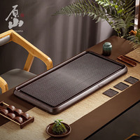 原山德料电木茶盘茶托32支排水大号整块茶台高端紫檀料 轩辕50*30*5cm 轩辕紫檀红料50*30*5cm