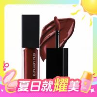 会员专享：shu uemura 植村秀 口红唇妆体验礼#192 2.1g