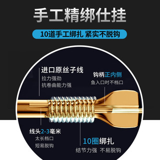 鱼界金海夕鱼钩绑好子线双钩鱼钩套装有倒刺无刺鱼钩小鱼白条鲫鱼钩