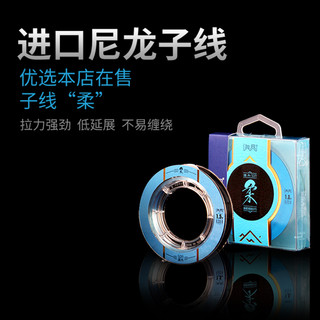 鱼界金海夕鱼钩绑好子线双钩鱼钩套装有倒刺无刺鱼钩小鱼白条鲫鱼钩