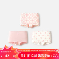 巴拉巴拉女童内裤棉平角儿童四角短裤中大童宝宝不夹PP小童三条装 白红色调00316-208924170013 165cm