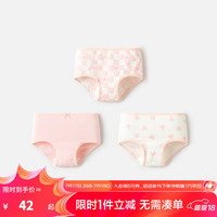 巴拉巴拉女童内裤棉平角儿童四角短裤中大童宝宝不夹PP小童三条装 白红色调00316-208924170012 120cm