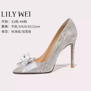 Lily Wei【星河】新娘高跟鞋女春夏季大码女鞋仙女公主水晶鞋婚鞋成人礼 银色【跟高6厘米】 39