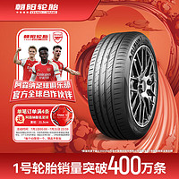 朝阳1号 朝阳(ChaoYang)轮胎 科技全驭型轮胎 朝阳一号ARISUN 1系列 215/55R17 94V