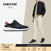 GEOX杰欧适男鞋2024秋季拼色跑步鞋舒适休闲鞋U36E0A 海军蓝C4064