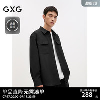 GXG男装 双色坑条面料宽松外穿式长袖衬衫外套男上衣 24秋季 黑色 165/S