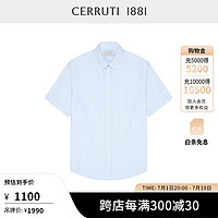 CERRUTI 1881男装夏季商务休闲纯棉条纹短袖衬衫男C4942EI071 彩蓝 41