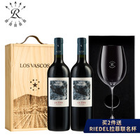 拉菲古堡 CHATEAU LAFITE ROTHSCHILD 正牌  巴斯克十世源自罗斯柴尔德干红红酒礼盒装葡萄酒