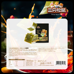 三只松鼠 辣卤味海带片 250g