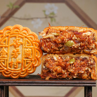 【杏芳村】五仁金腿月饼中秋手工传统伍仁火腿月饼散装