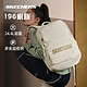 PLUS会员：SKECHERS 斯凯奇 运动背包 L32U196