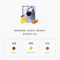 FISHER 牙买加蓝山一号挂耳礼盒 精品挂耳咖啡5片 10片中烘 12g