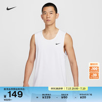 耐克(NIKE)HYVERSE男速干训练无袖背心夏季针织亲肤DV9842 100白/黑 L