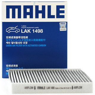 MAHLE 马勒 带炭PM2.5空调滤芯空调滤清器LAK1498(适用丰田C-HR/奕泽/亚洲龙)