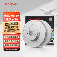 Honeywell 高碳打孔划线刹车前盘适用福特野马