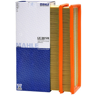 MAHLE 马勒 空气滤清器/空滤LX3971/S（奔驰C200K/C230/E230 2.5/C280/E280/E300L/E350）