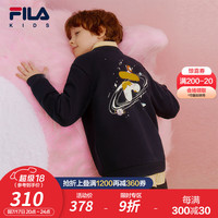FILA【螨消消】斐乐儿童童装2024秋新款中大童长袖男女童多彩卫衣