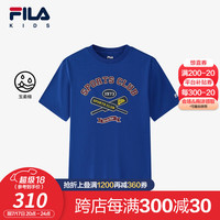 FILA斐乐童装儿童上衣2024秋季新款男中大童纯棉宽松短袖T恤 蛋清白-IV 130cm