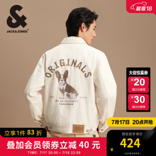 杰克·琼斯（JACK&JONES）男装单宁牛仔外套男秋季新款法斗狗刺绣上衣百搭舒适牛仔夹克外套