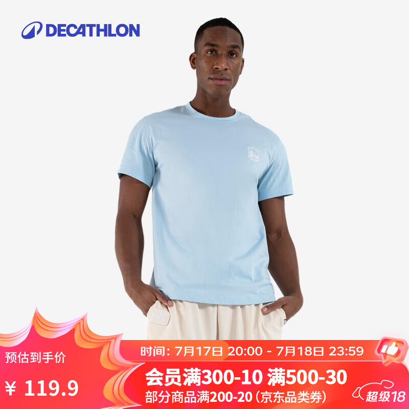 【蓝色】NBA 勇士队篮球 T恤