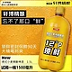 KUJIRA 鲸 皮尔森精酿啤酒 1.5L*1桶