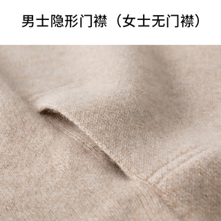 恒源祥羊毛裤男纯羊毛保暖裤打底裤秋裤男羊毛裤保暖内衣裤纯羊毛 浅灰（男）精纺薄款 185