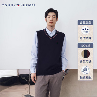 TOMMY HILFIGER 男女同款纯棉休闲通勤小绣标镶边V领合身版针织背心78J3976 藏青色FAP XL