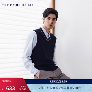 TOMMY HILFIGER 男女同款纯棉休闲通勤小绣标镶边V领合身版针织背心78J3976 藏青色FAP M