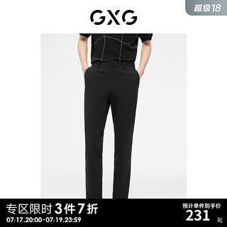 GXG男装 零压裤四面弹休闲裤易打理长裤修身凉感商务  黑色（磨毛） 185/XXL