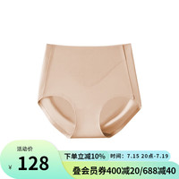 曼妮芬高腰低角裤舒适抗菌内裆高弹内裤女士内穿底裤20710476