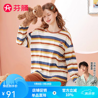 芬腾 情侣睡衣女纯棉秋季长袖新款时尚圆领男家居服睡衣套装 咖啡条(女) M