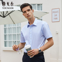 雅戈尔 衬衫男士 2022春季青年男休闲正装衬衫 GSDP100170IBY 浅蓝提花
