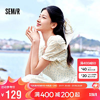 森马（Semir）连衣裙女荷叶边雪纺短裙2024夏季方领收腰肌理碎花裙107424114071 白蓝色调00318 M