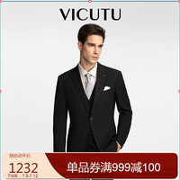 威可多(VICUTU)男士西服羊毛商务正装外套VRS88112503