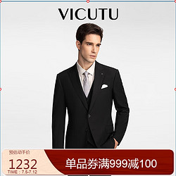 VICUTU 威可多 男士西服羊毛商务正装外套VRS88112503 黑色 175/96B