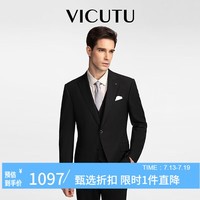 威可多(VICUTU)男士西服羊毛商务正装外套VRS88112503 黑色 170/92B