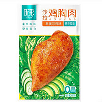 ishape 优形 沙拉鸡胸肉 新奥尔良味 100g