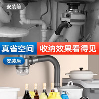 厨房洗菜盆下水管配件洗碗池水槽下水器排水管防臭套装不锈钢