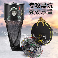 江悦 鱼护大力马线黑坑鱼护网渔鱼网兜球拍线多珠不锈钢圈渔护活鱼袋 黑双线45*3米下三圈【加包】