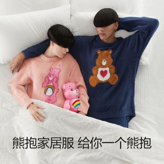 蕉内半边绒睡衣女春秋家居服男套装冬季加厚