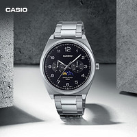 CASIO 卡西欧 男士石英手表 MTP-M300D-1AVDF