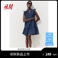 H&M女装2024夏季新款褶边连衣裙1230694 深牛仔蓝 1