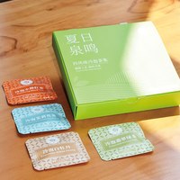 林恩红茶绿茶茉莉花果袋泡冷泡茶办公室养生茶 4风味夏日泉鸣40g(2g*20小袋)