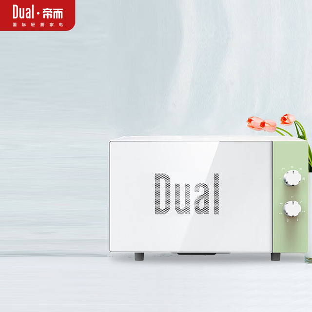 Dual DIK37 微蒸料理微波炉 20L 薄荷绿
