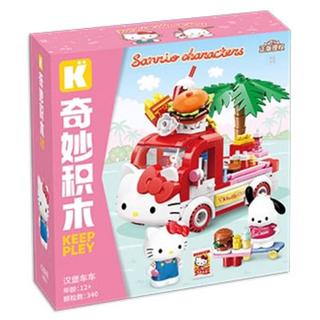 keeppley 奇妙积木 三丽鸥系列 K20848 汉堡车车（凯蒂猫+帕恰狗）
