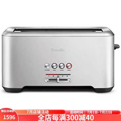 200 Breville BTA730XL