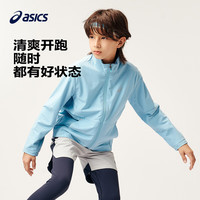 asics亚瑟士童装中大童中性款特休闲运动外套2024秋百搭时尚便服 508紫色 1